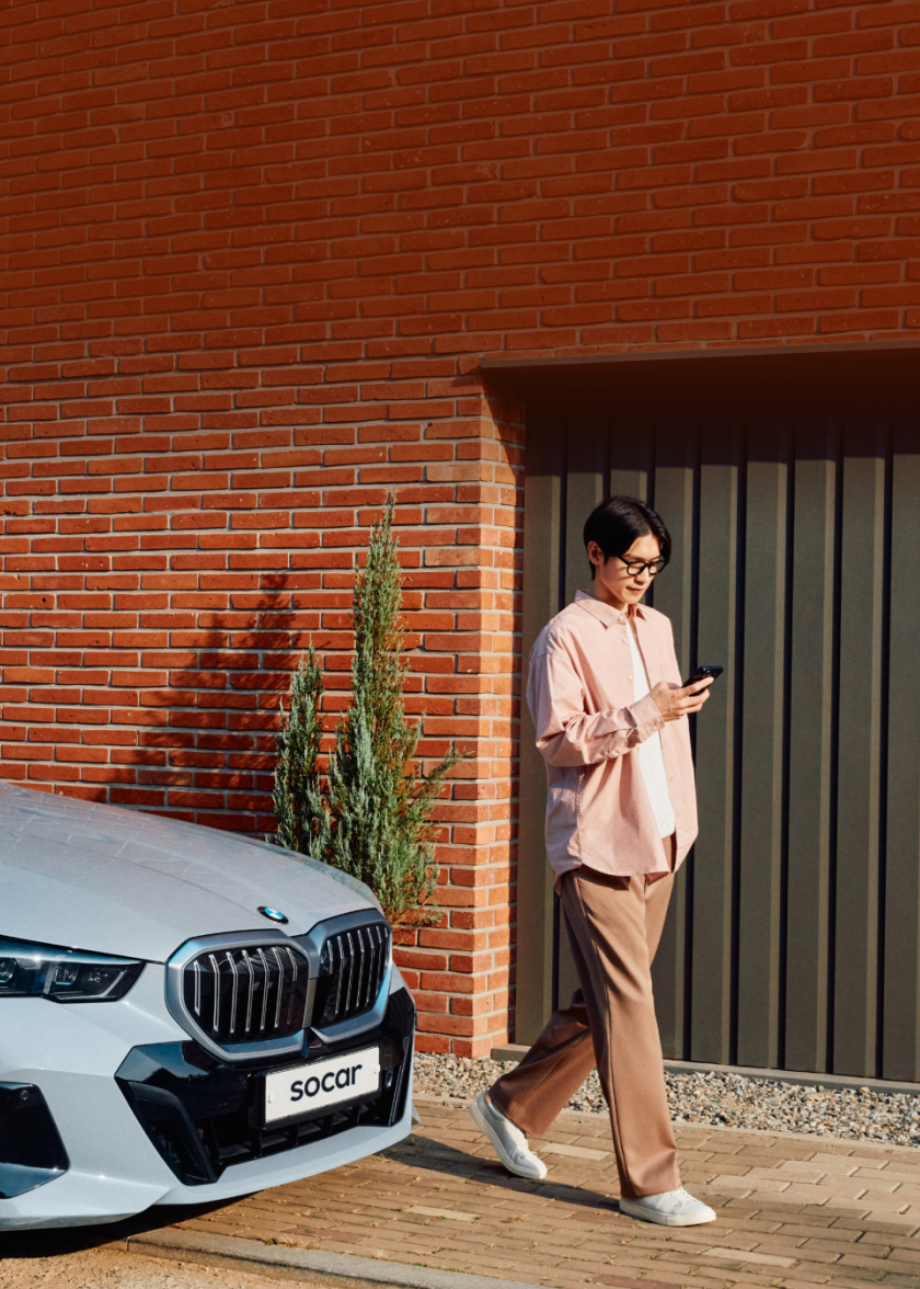 쏘카구독 이미지